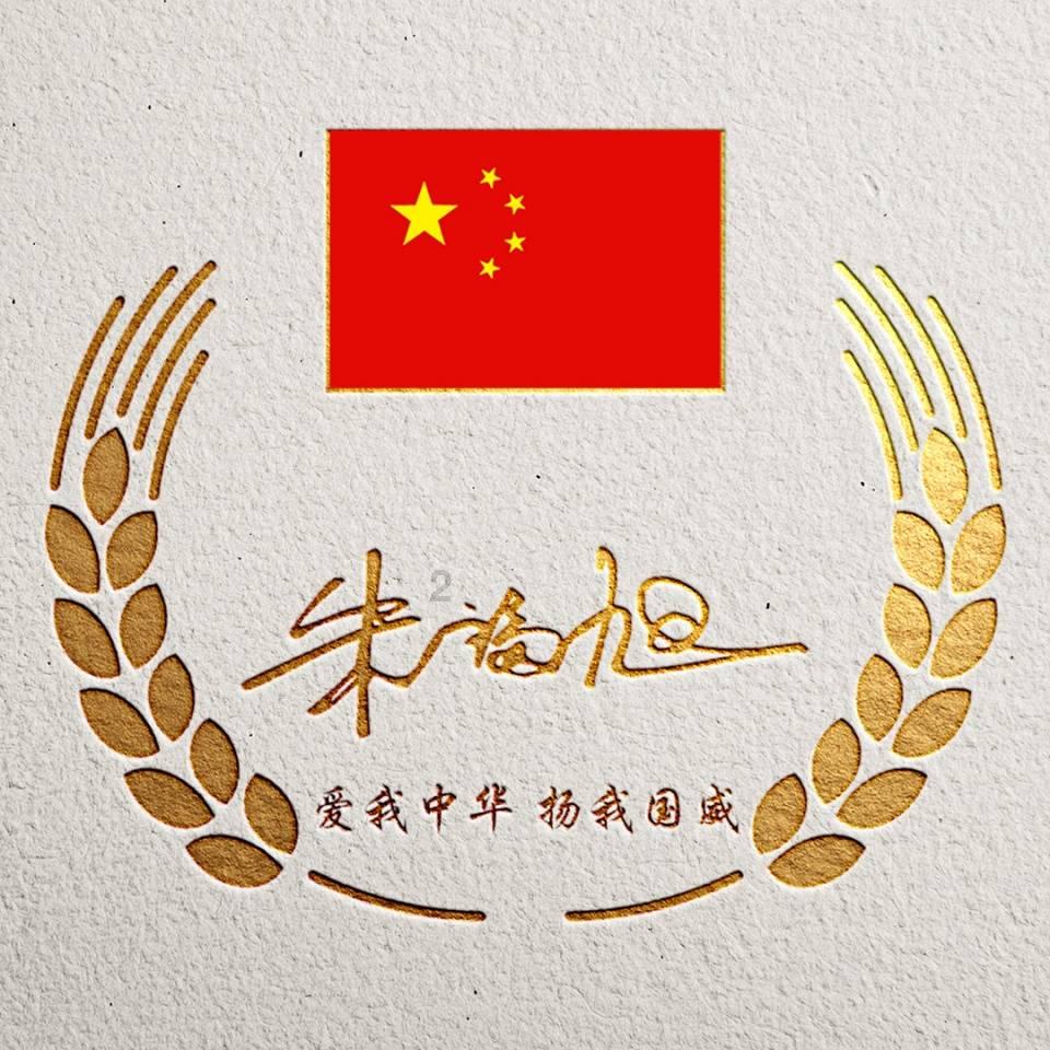 喜欢一个人真的藏得住吗？游戏画面