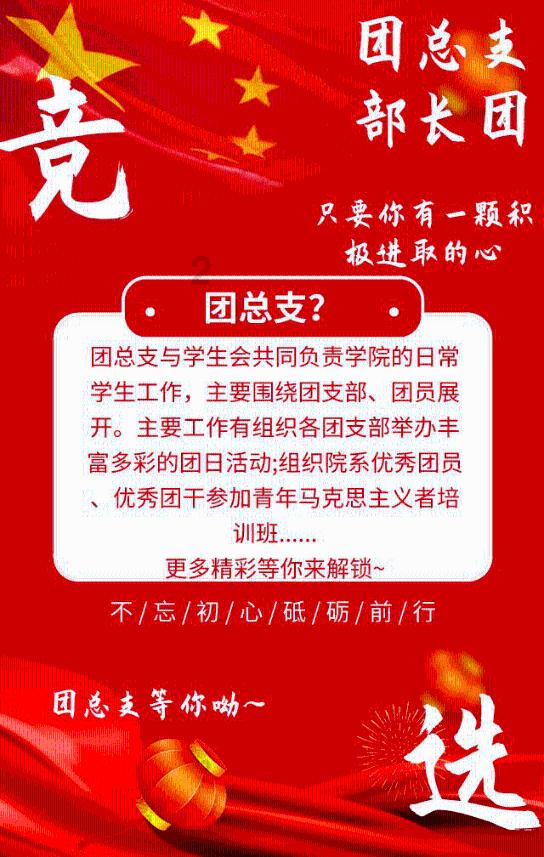 10款睿翼锁车喇叭不响转向灯亮游戏画面